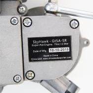 Štítek motoru GT5A-SR Štítek motoru GT5A-SR