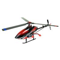 Vrtulník Walkera HM 4F200