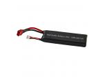 Li-po baterie 1800 mAh 7,4V / HSP 1:16