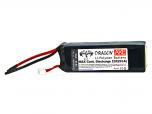  Li-po baterie DRAGON AKE 2200 mAh 11.1V/25C