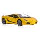 RC model Lamborghini Superleggera, žlutá