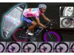 Obrázek produktu cyklo lampička LCD402